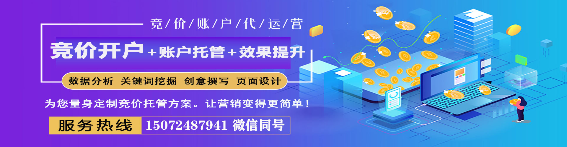 鄂州小红书信息流