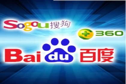 SEM服务案例：实现精准营销