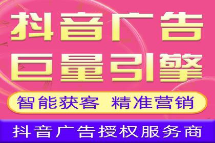 案例对比：今日头条信息流与其他平台内容分发差异